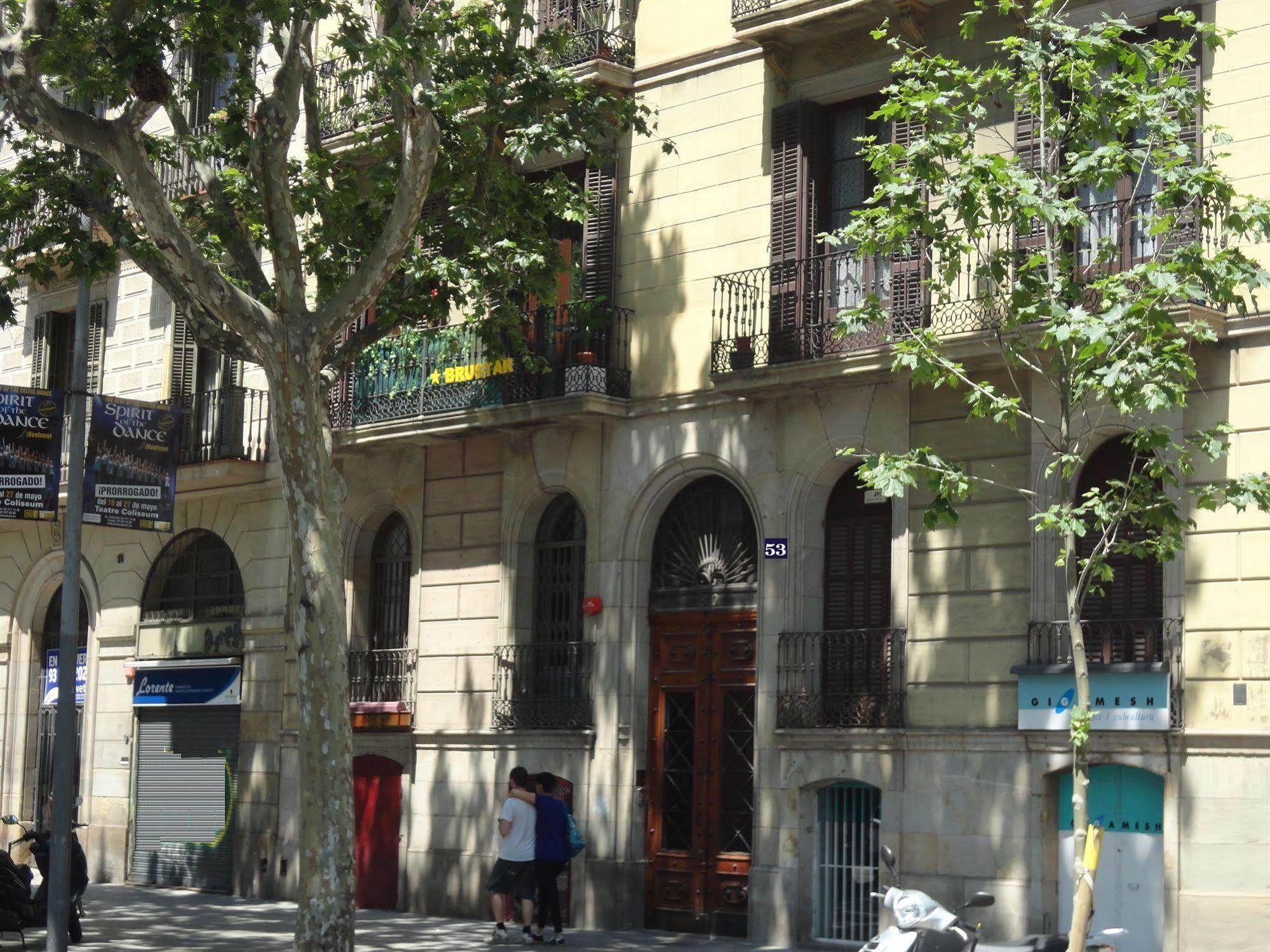 Hotel Brustar Gotic-Centric à Barcelone Extérieur photo